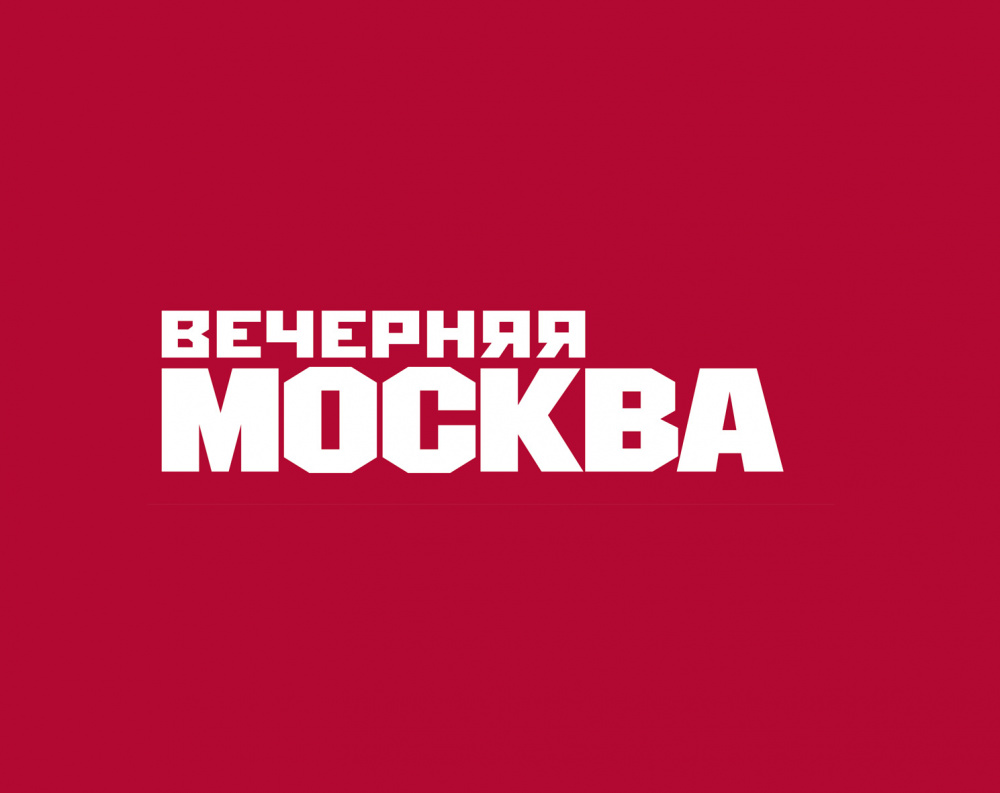 Евгений Кривошеев: «Россия в ускоренном темпе преодолевает путь, который Китай прошел несколько лет назад»