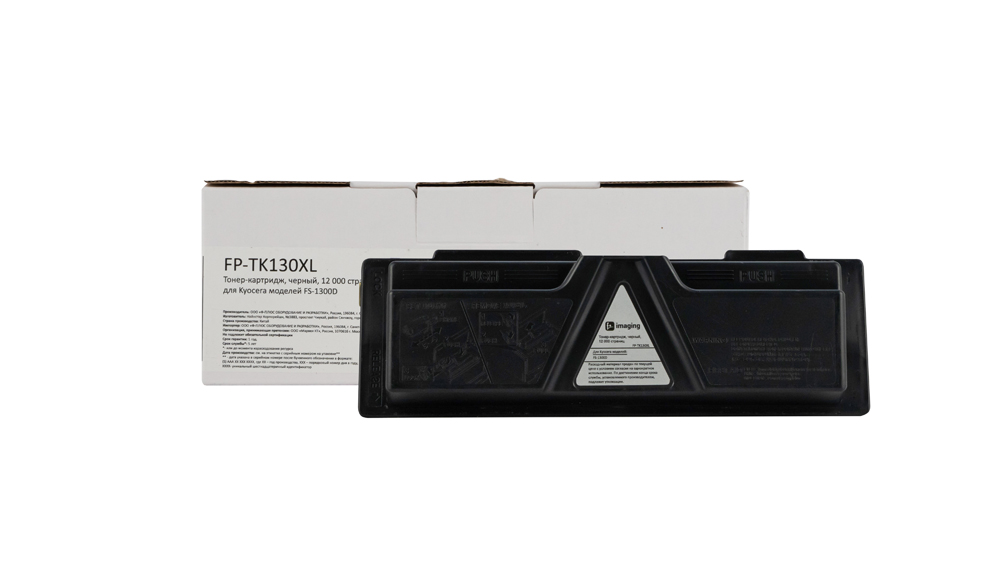 Картридж FP-TK130XL черный
