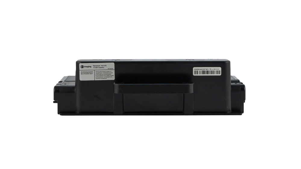 Картридж FP-SD205E черный