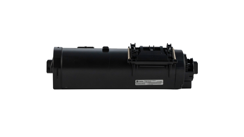 Картридж FP-TK1200XL черный