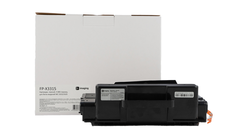 Картридж FP-X3315 черный