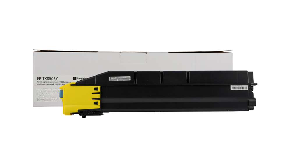 Картридж FP-TK8505Y желтый