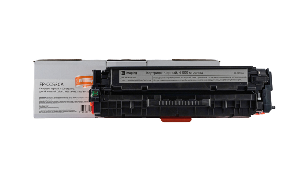 Картридж FP-CC530A черный