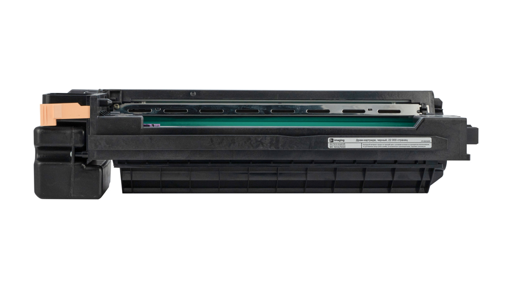 Картридж FP-X5016DR черный