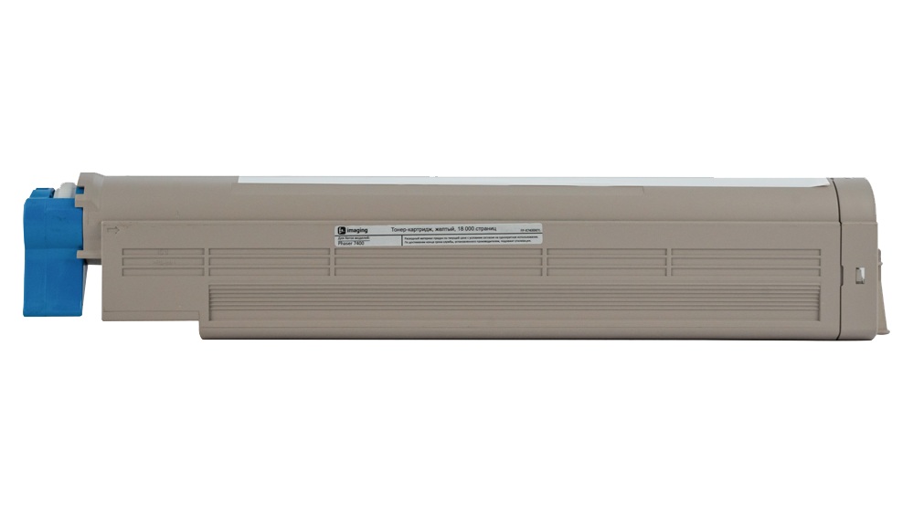 Картридж FP-X7400XFY желтый