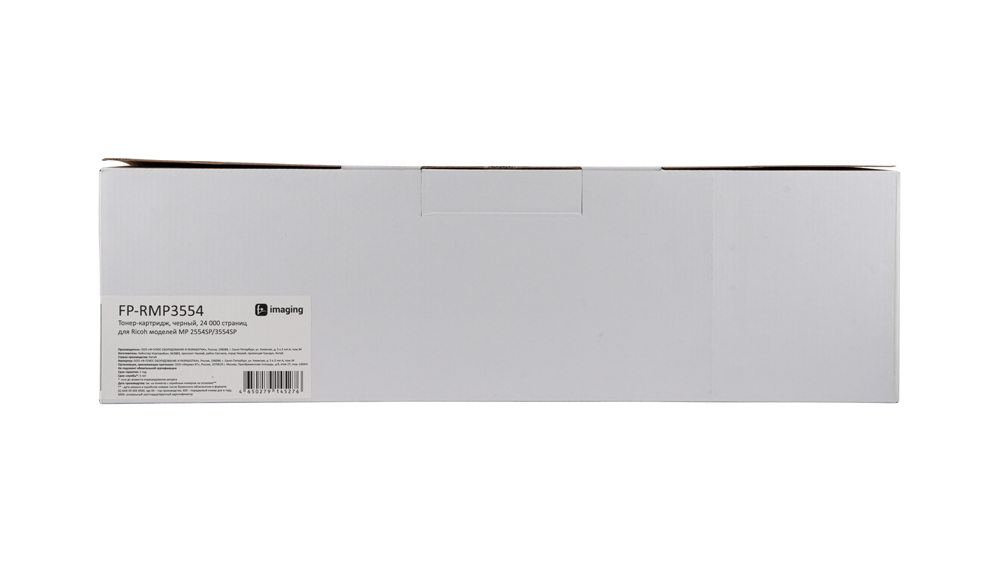 Картридж FP-RMP3554 черный