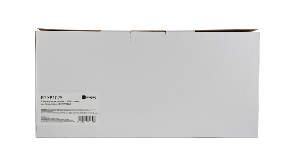 Картридж FP-XB1025 черный