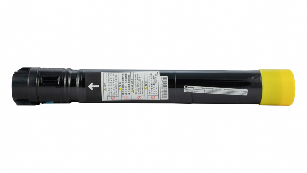 Картридж FP-X7500XY желтый