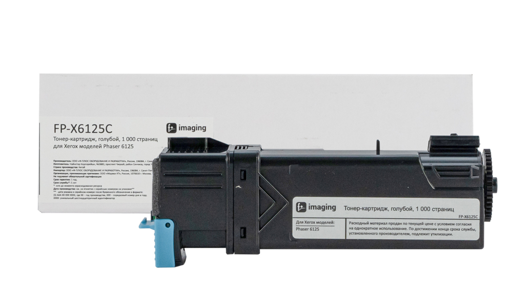 Картридж FP-X6125C голубой