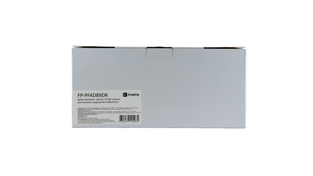 Картридж FP-PFAD89DR черный