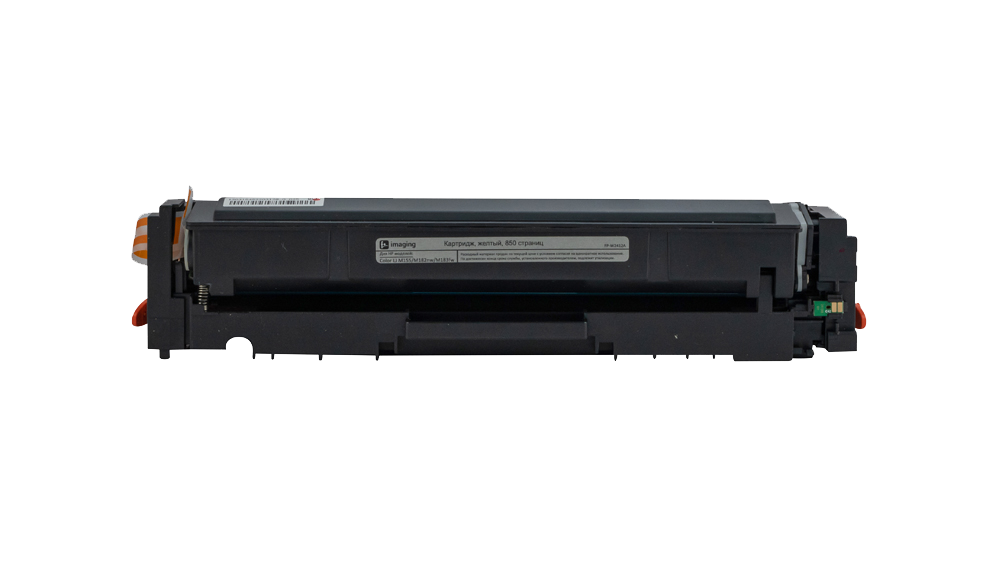 Картридж FP-W2412A желтый