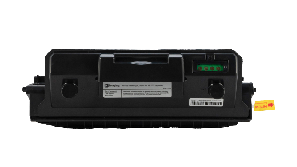 Картридж FP-W1331X черный