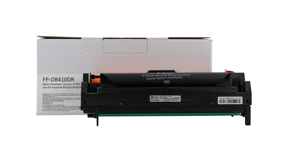 Картридж FP-OB410DR черный
