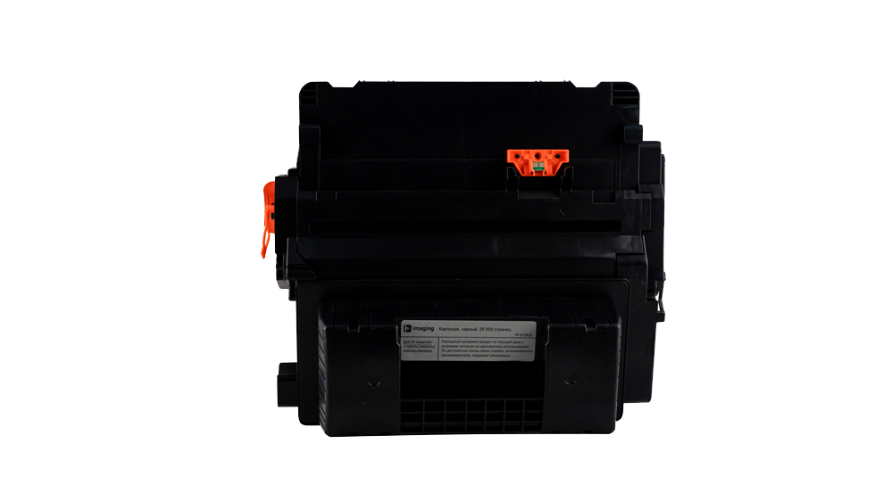 Картридж FP-CF281X черный