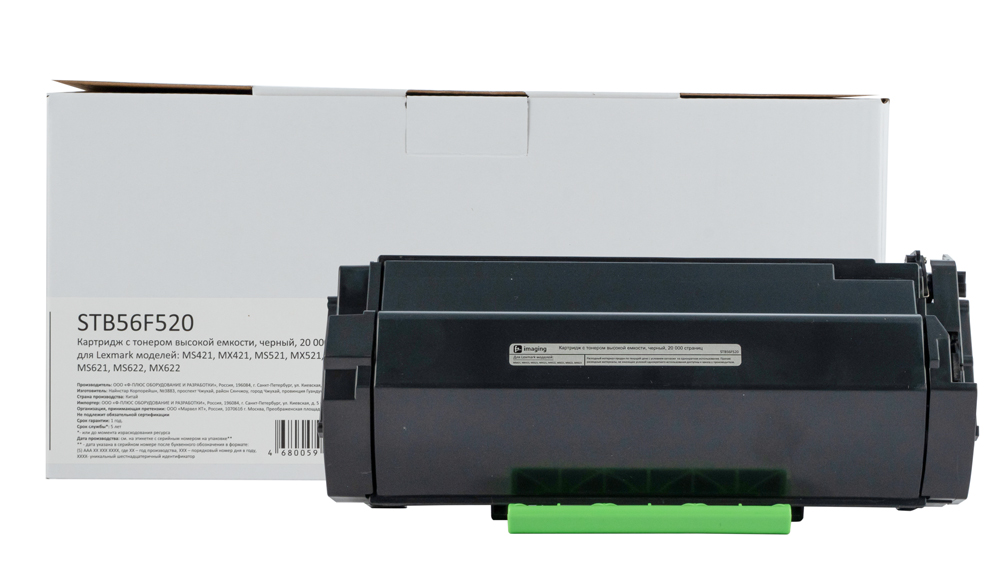 Тонер картридж STB56F520 черный