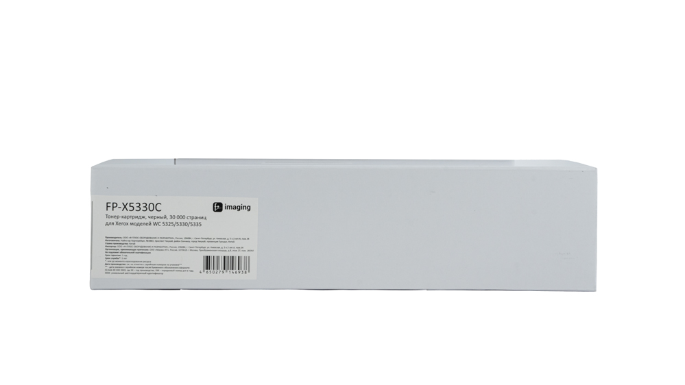 Картридж FP-X5330C черный