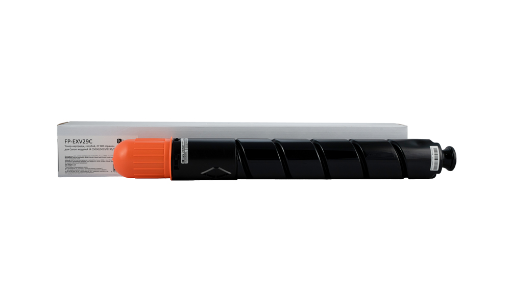 Картридж FP-EXV29C голубой