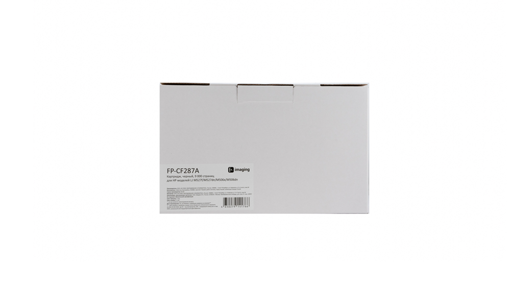 Картридж FP-CF287A черный