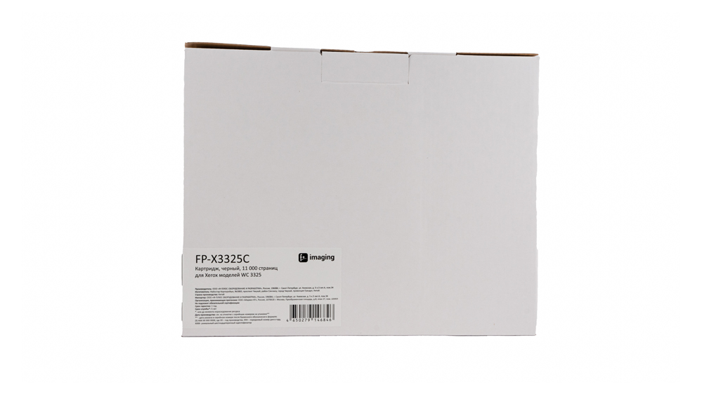 Картридж FP-X3325C черный