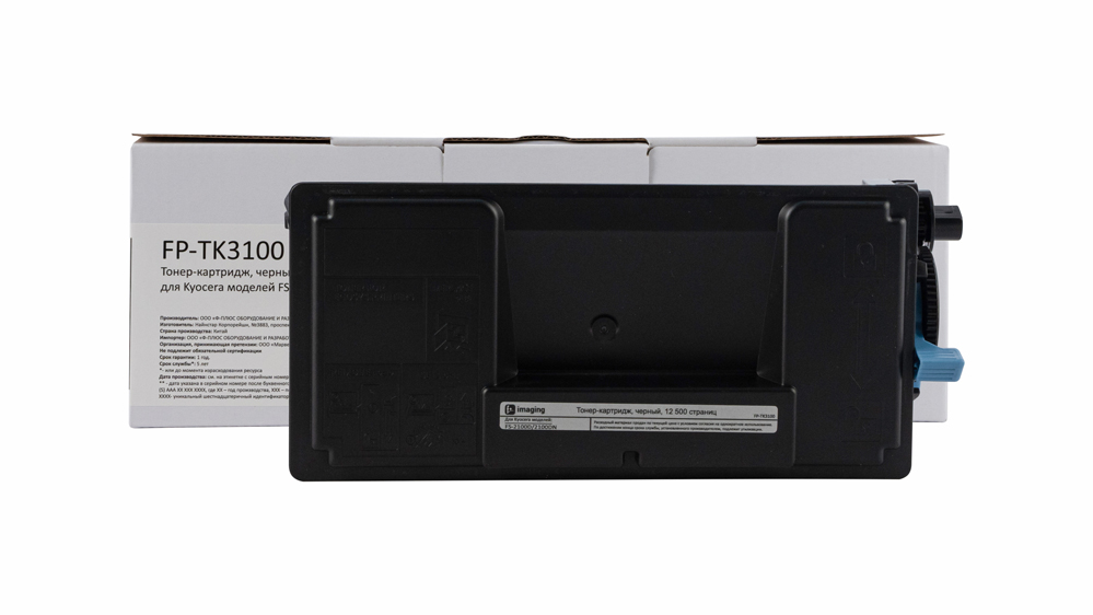 Картридж FP-TK3100 черный