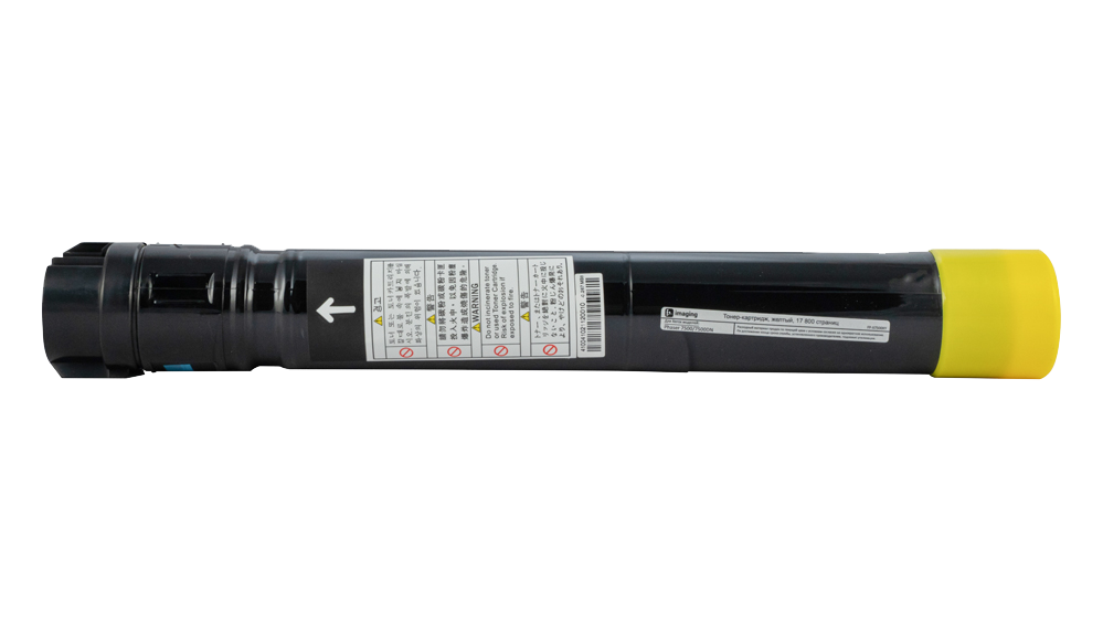 Картридж FP-X7500XY желтый
