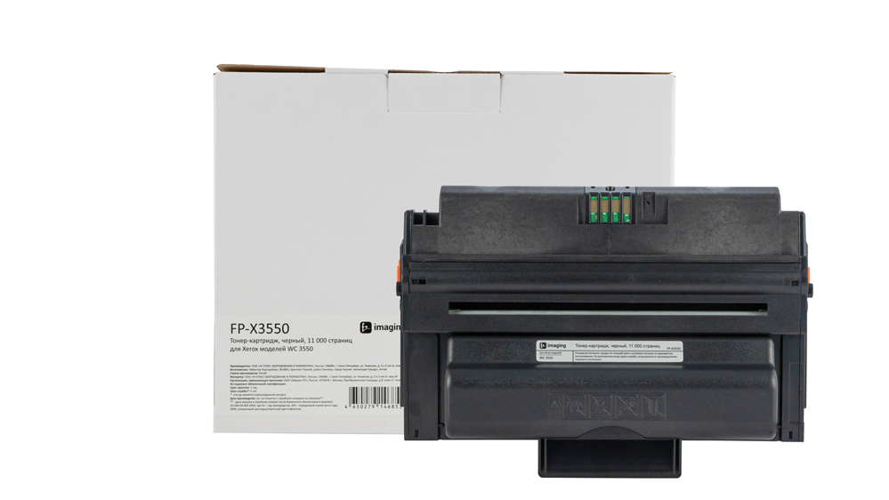 Картридж FP-X3550 черный
