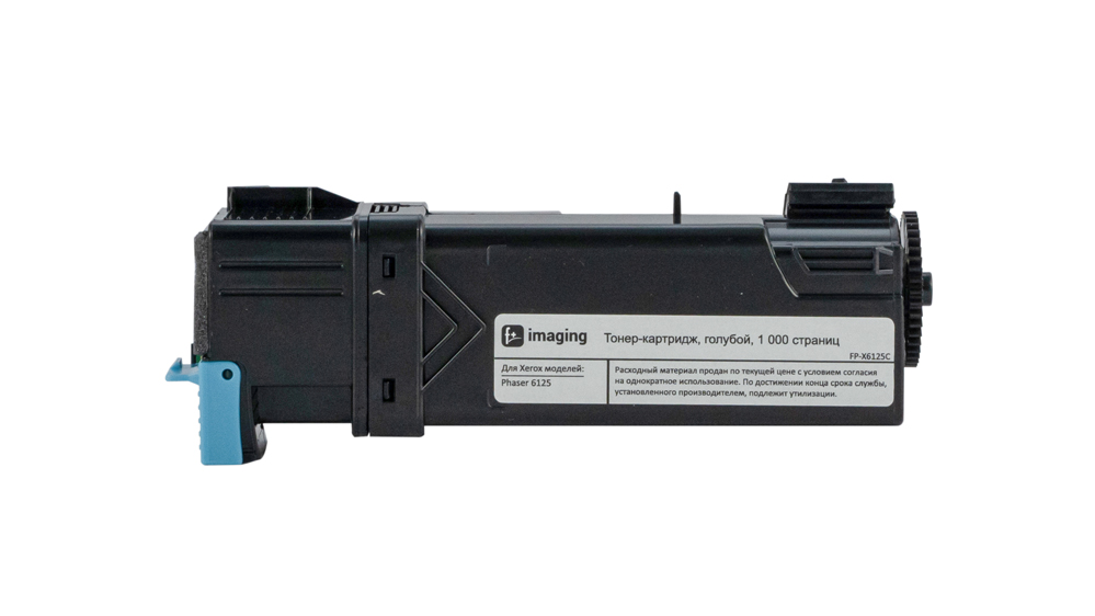 Картридж FP-X6125C голубой