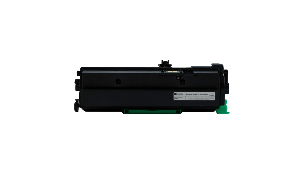 Картридж FP-RSP400HE черный