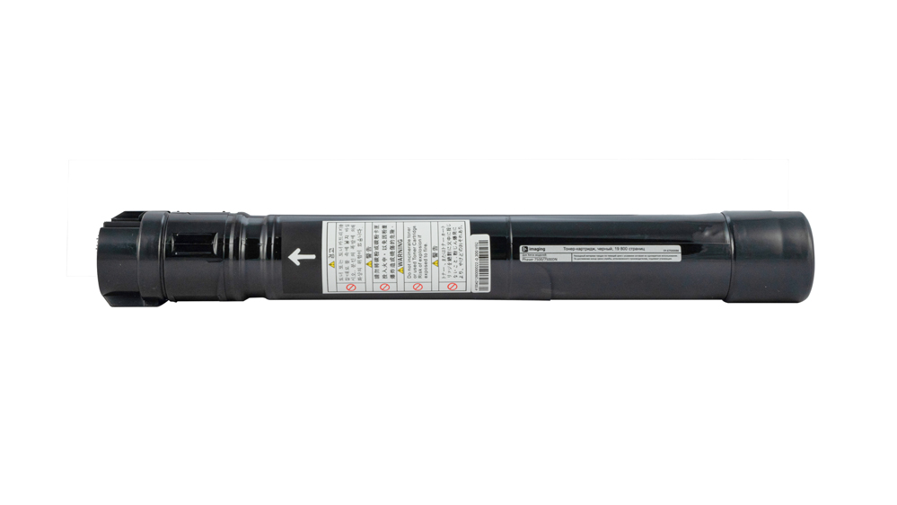 Картридж FP-X7500XBK черный