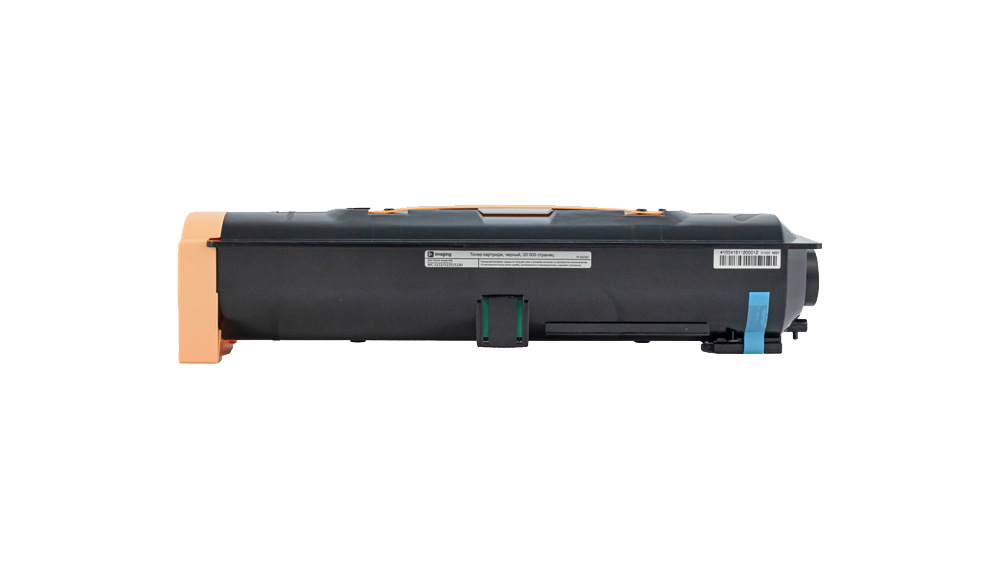 Картридж FP-X5225C черный