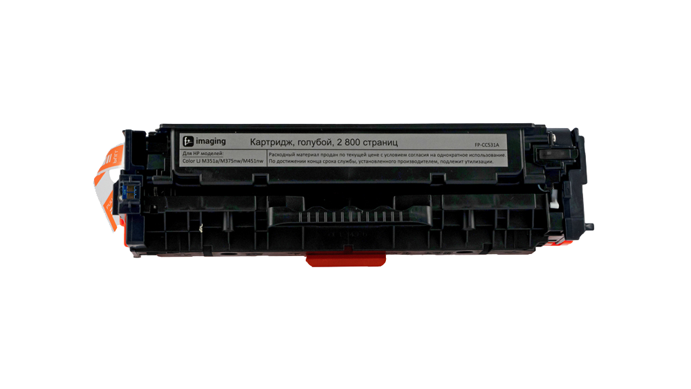 Картридж FP-CC531A голубой