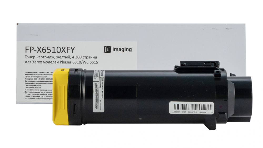 Картридж FP-X6510XFY желтый