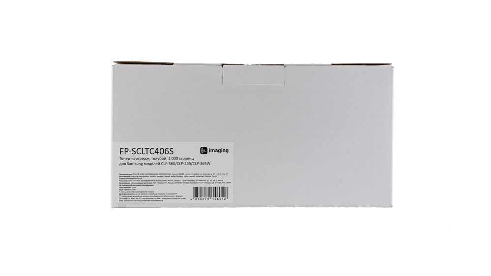 Картридж FP-SCLTC406S голубой