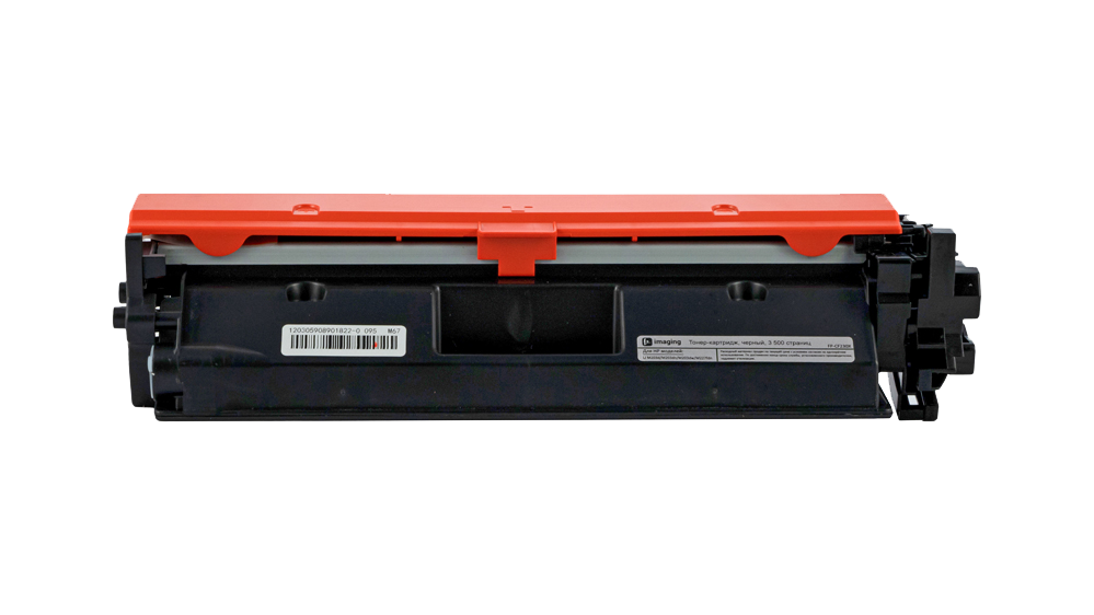 Картридж FP-CF230X черный