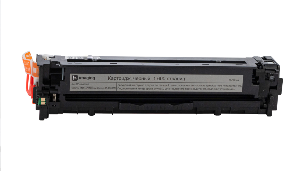 Картридж FP-CF210A черный