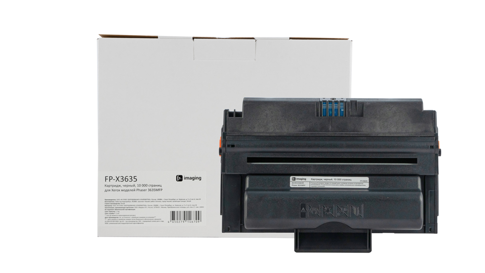 Картридж FP-X3635 черный