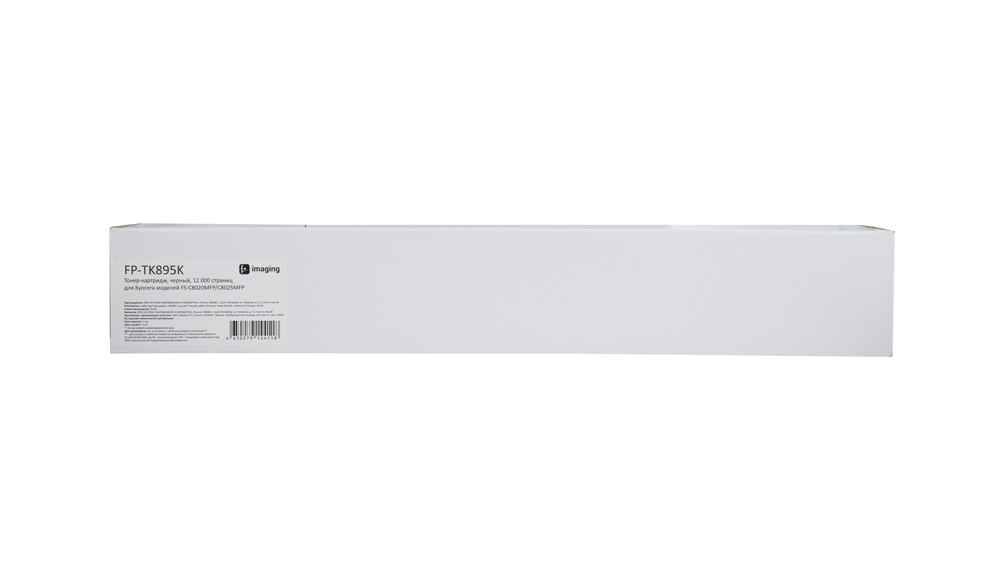 Картридж FP-TK895K черный