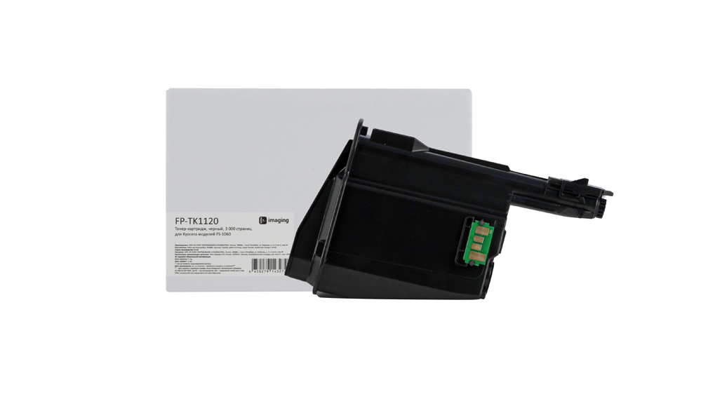Картридж FP-TK1120 черный