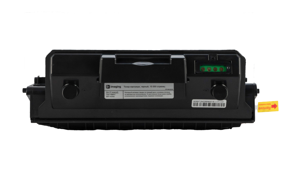 Картридж FP-W1331X черный