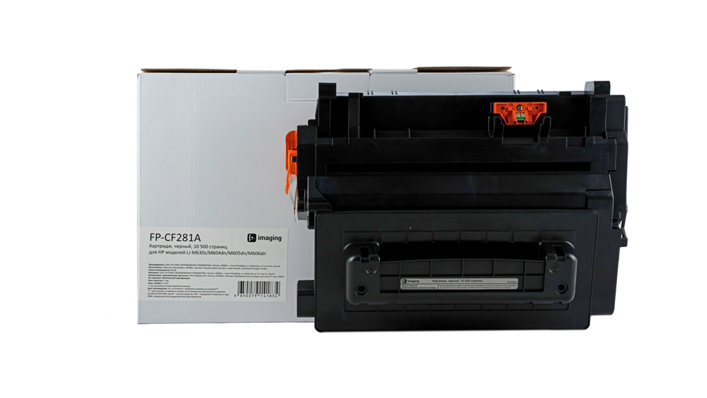 Картридж FP-CF281A черный