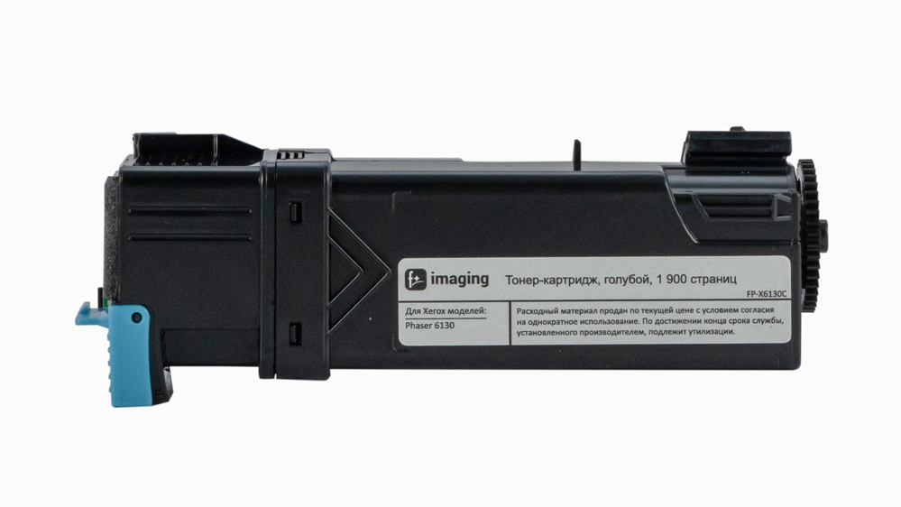 Картридж FP-X6130C голубой