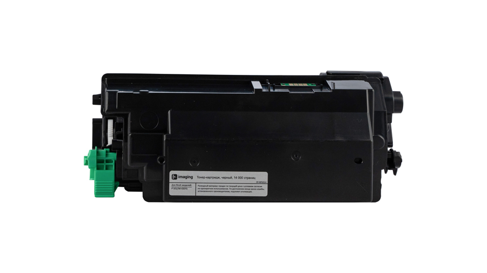 Картридж FP-RP501H черный