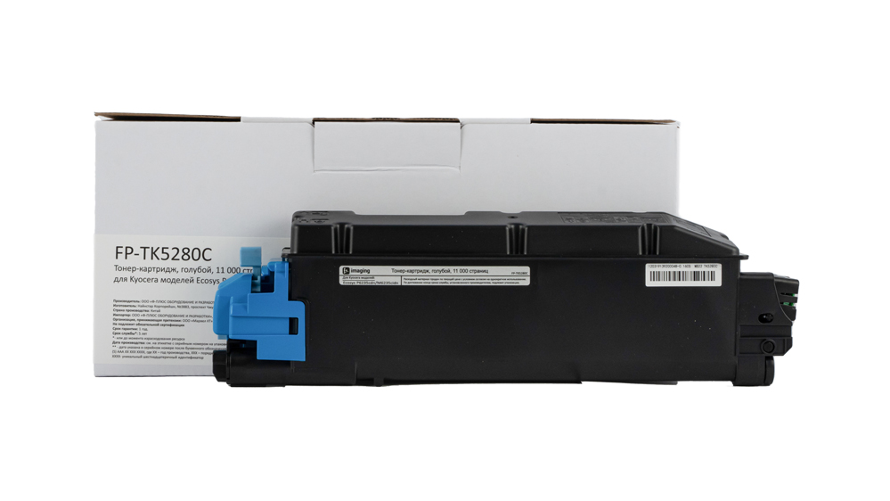 Картридж FP-TK5280C голубой
