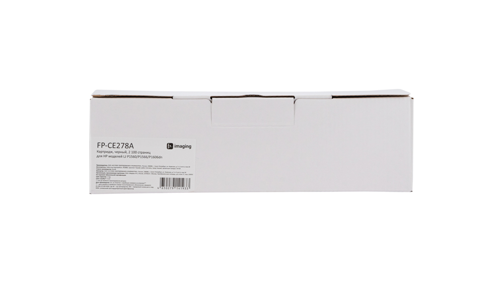 Картридж FP-CE278A черный