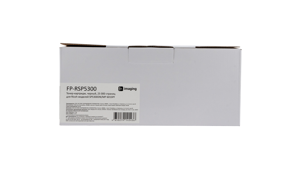 Картридж FP-RSP5300 черный