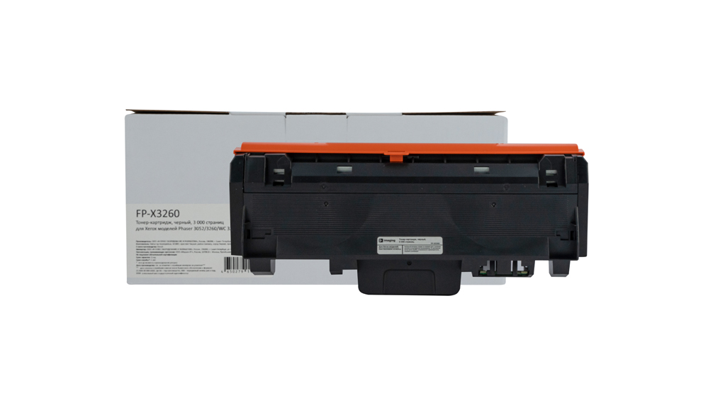 Картридж FP-X3260 черный
