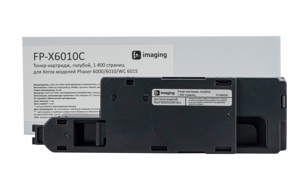Картридж FP-X6010C голубой