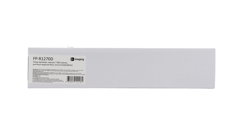 Картридж FP-R1270D черный