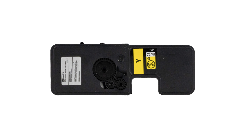 Картридж FP-TK5240Y желтый
