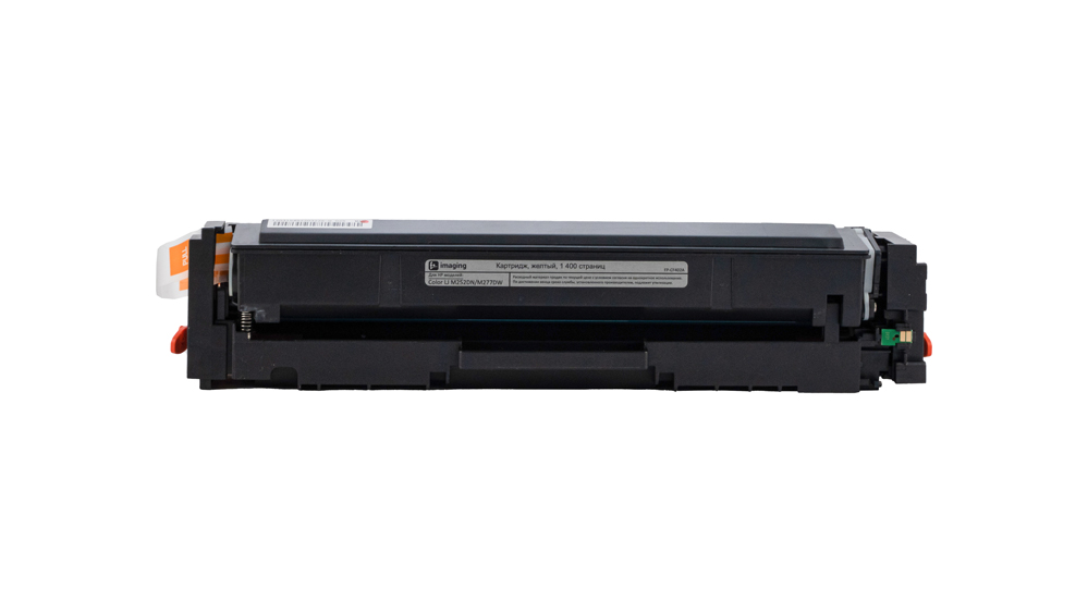 Картридж FP-CF402A желтый